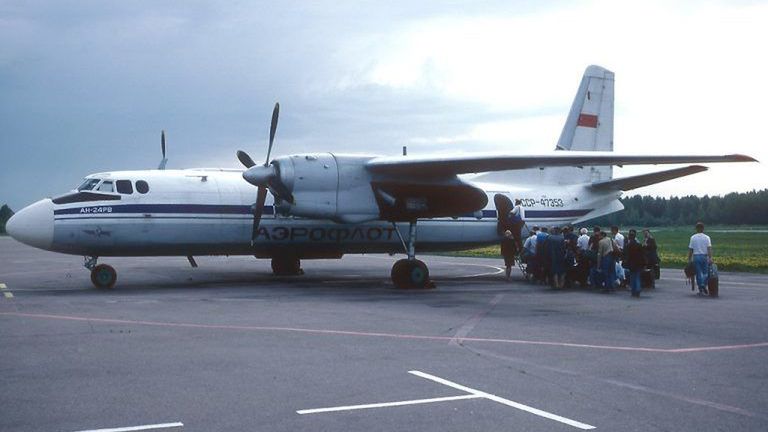Samolot pasażerski An-24RW