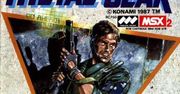 Kojima: Może zagraniczne studio zrobi remake Metal Gear?