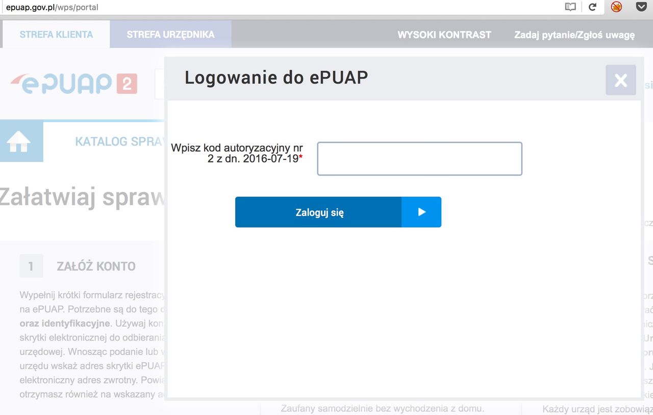 Logowanie z dwuskładnikowym uwierzytelnianiem. Zamknij X-em okienko i poczekaj (źródło: niebezpiecznik.pl)