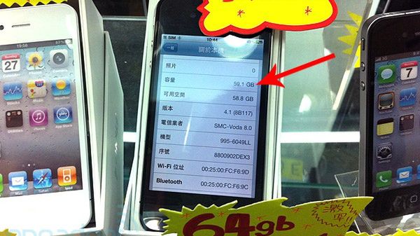 iPhone 4 64 GB złapany na klipie wideo! 1