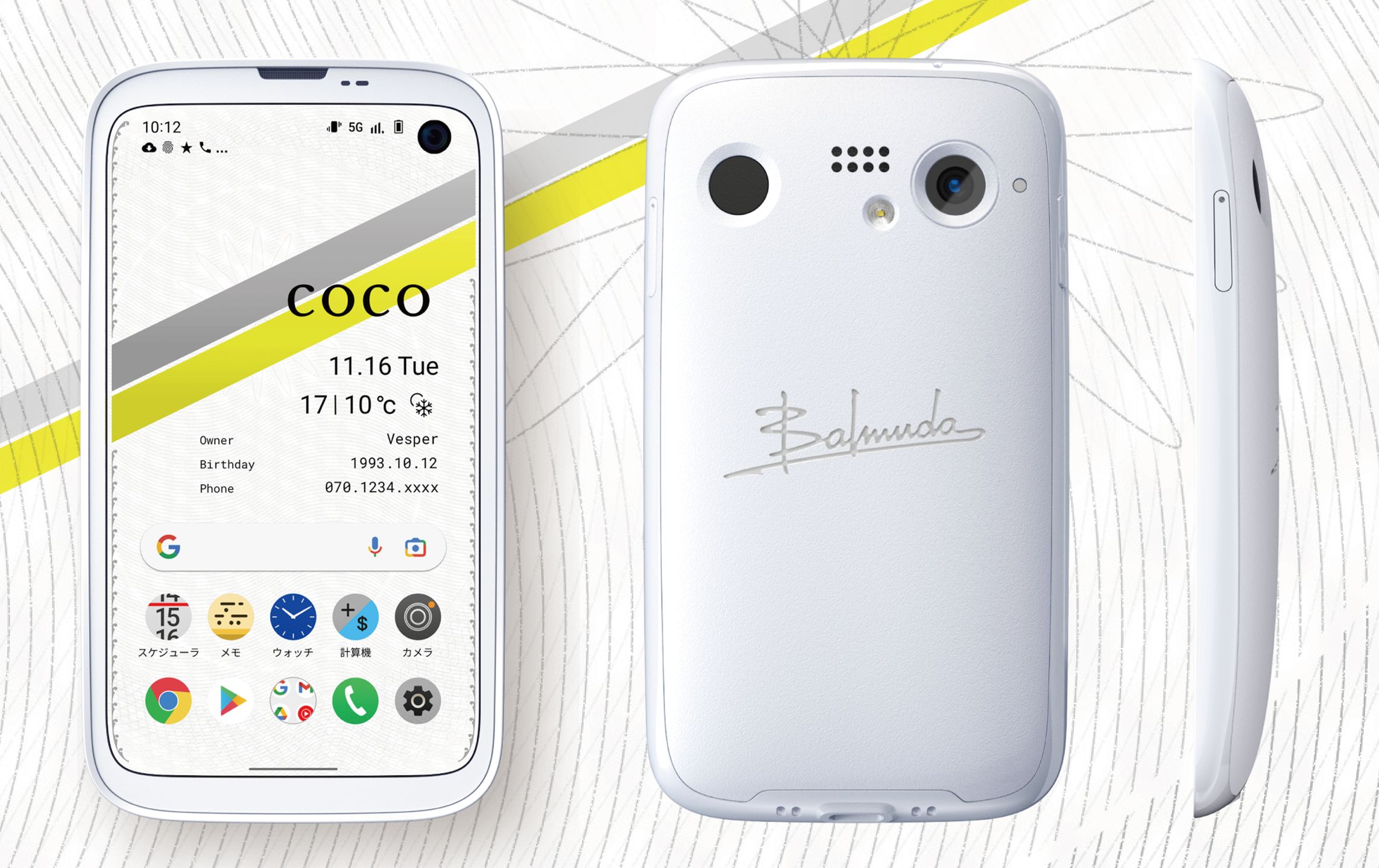 Magia cyferek. Ten 4,9-calowy smartfon z Androidem jest większy niż może się wydawać 2