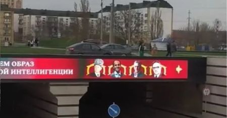 Pojawiły się na ulicach Czeczenii. Kreml nie będzie zadowolony