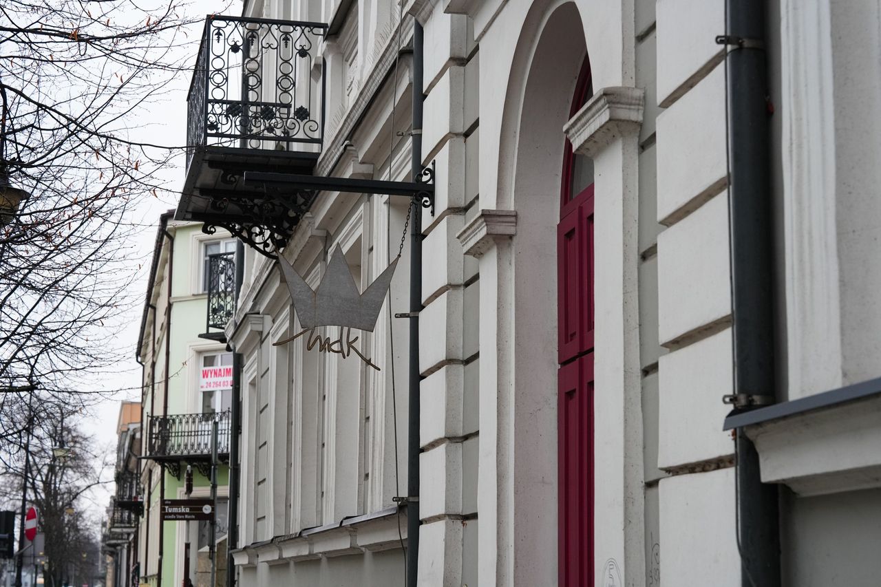 Młodzieżowy Dom Kultury 