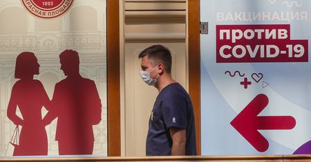 Rosja. Rekordowa liczba infekcji COVID-19. Tak źle nie było od stycznia