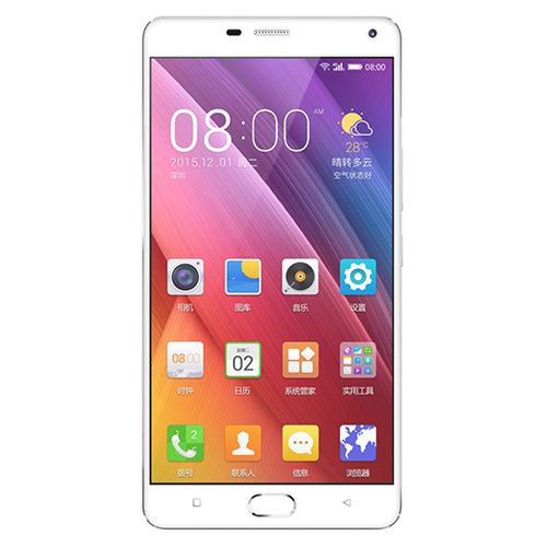 Gionee Marathon M5 Plus oraz M5 Enjoy to mocne smartfony z ogromnymi bateriami 7