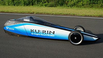 Ku:Rin - samochód wyścigowy napędzany powietrzem [wideo] 1