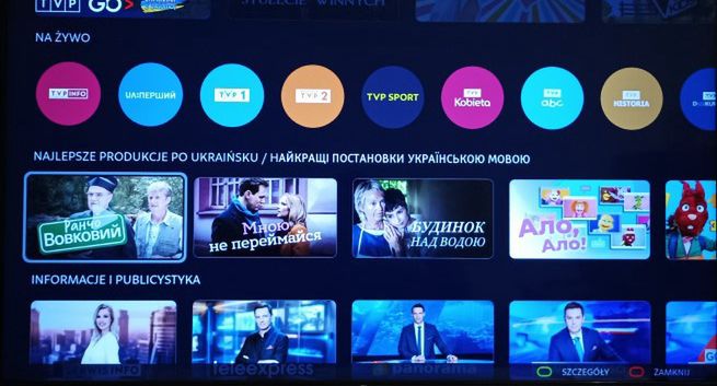 Będzie nowa platforma streamingowa TVP