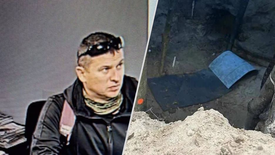 Grzegorz Borys jes poszukiwany 