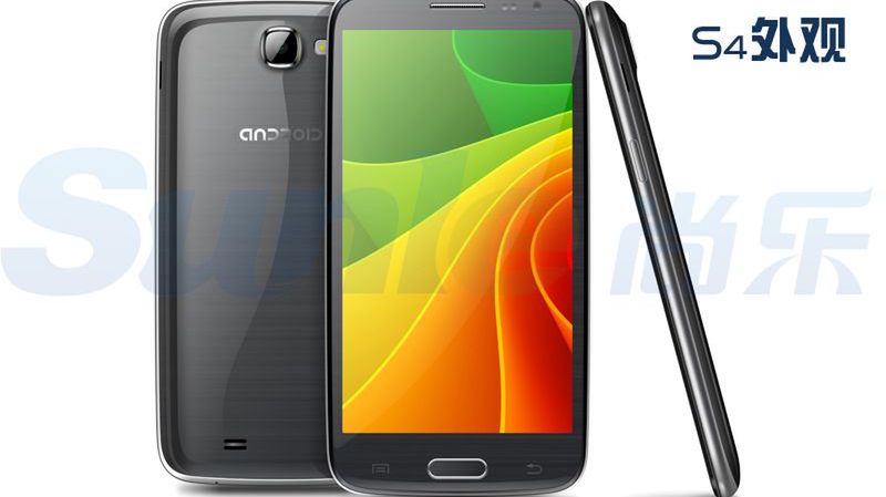 Chińczycy atakują. Podróbka Galaxy S 4 w sprzedaży przed oryginałem 1