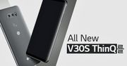 LG pokazał smartfon V30S ThinQ – ulepszony i ze sztuczną inteligencją