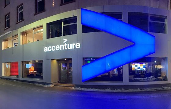 Accenture kupił agencję marketingową Yesler