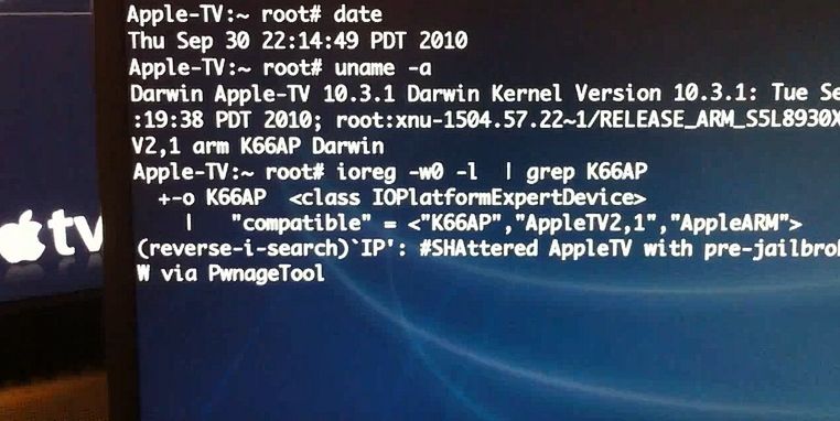 AppleTV już złamane