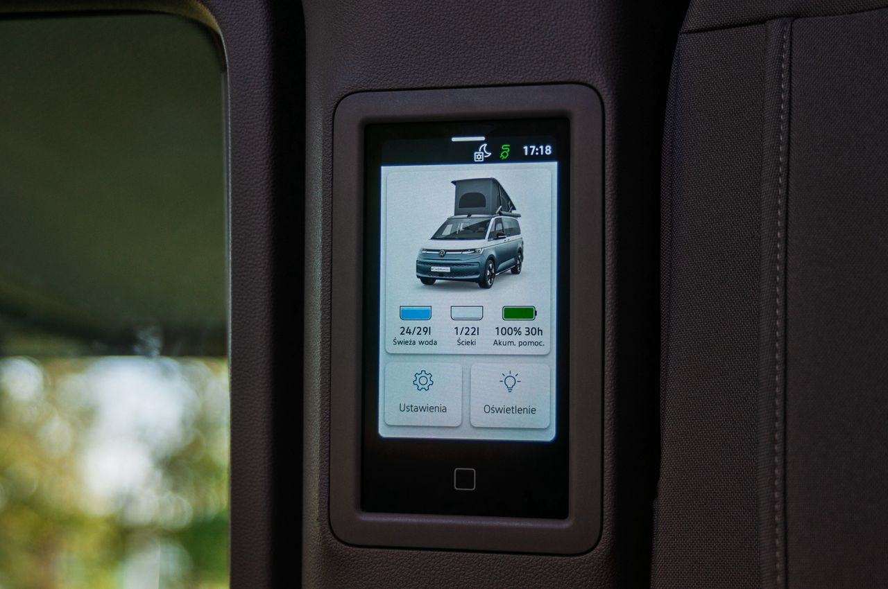 Volkswagen California Ocean T7 (2025)