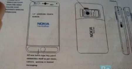 Nokia N87 (N8) - specyfikacja ujawniona?
