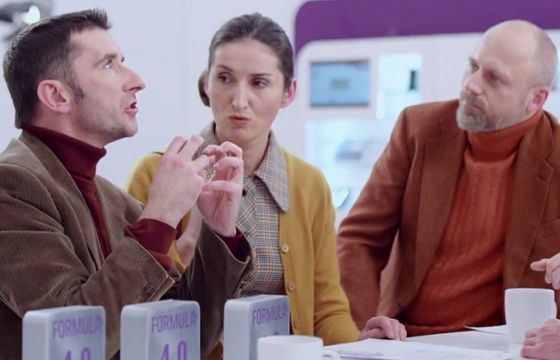 Mumio nowymi gwiazdami reklamowymi Play (wideo)
