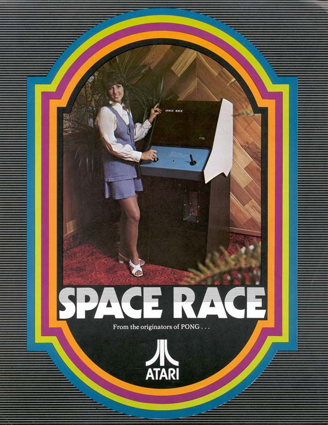 Folder reklamowy Space Race.