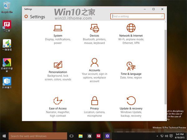 Źródło: IThome.com