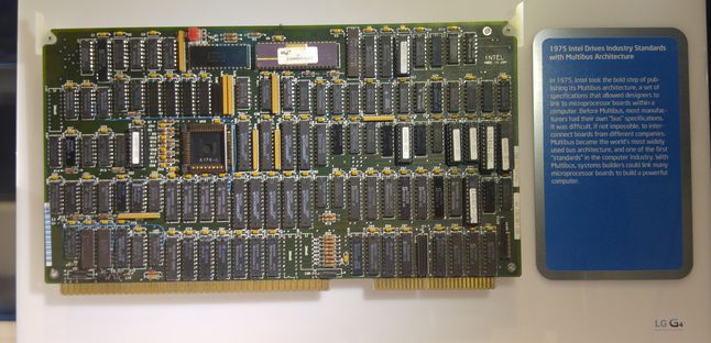 Standard Multibus: Intel jako pierwszy zdołał wprowadzić wspólny dla branży standard łączenia CPU z komputerami