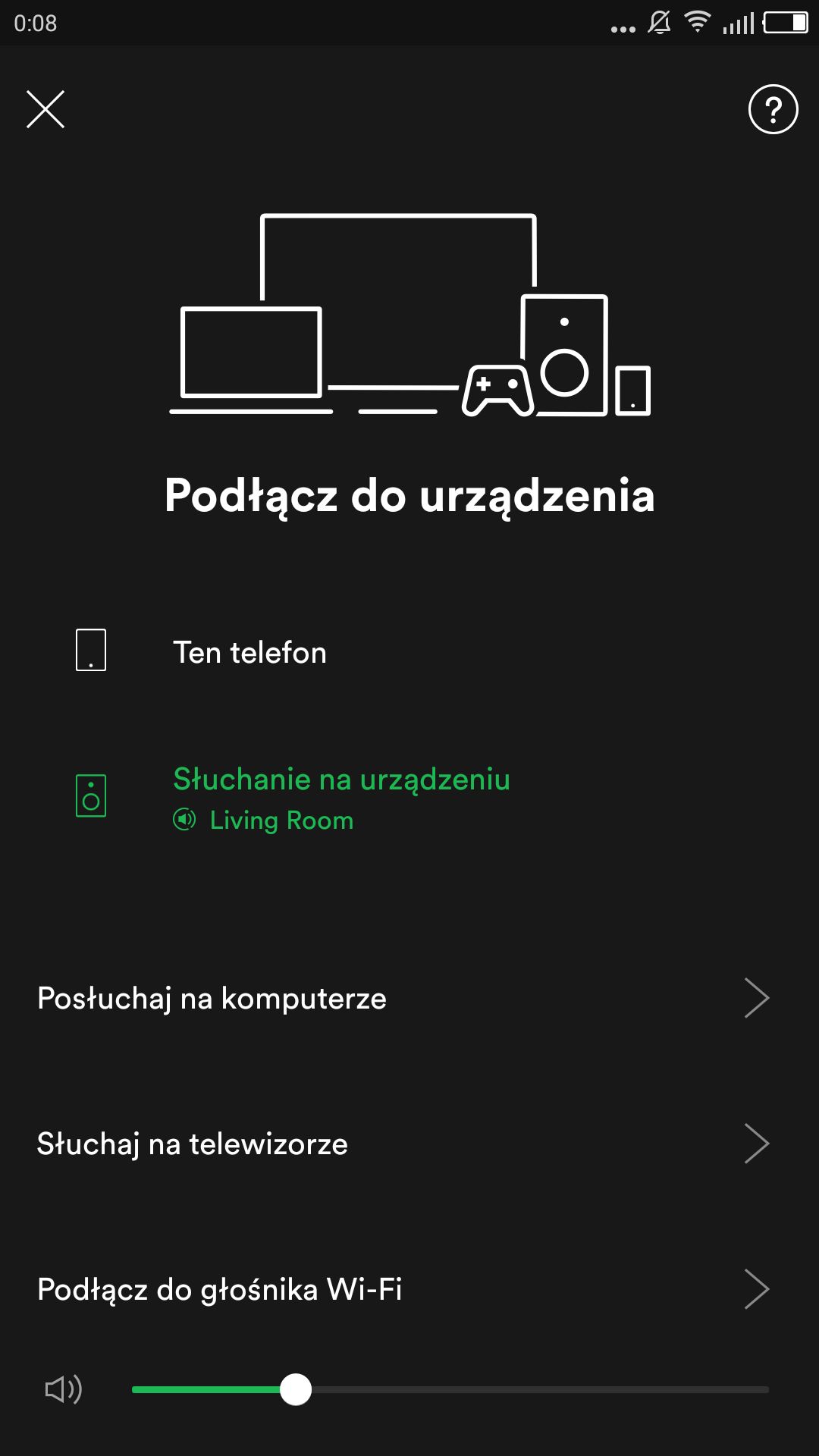 Aplikacja Spotify pięknie integruje się ze wzmacniaczem W Amp