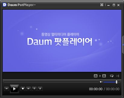 Daum PotPlayer 