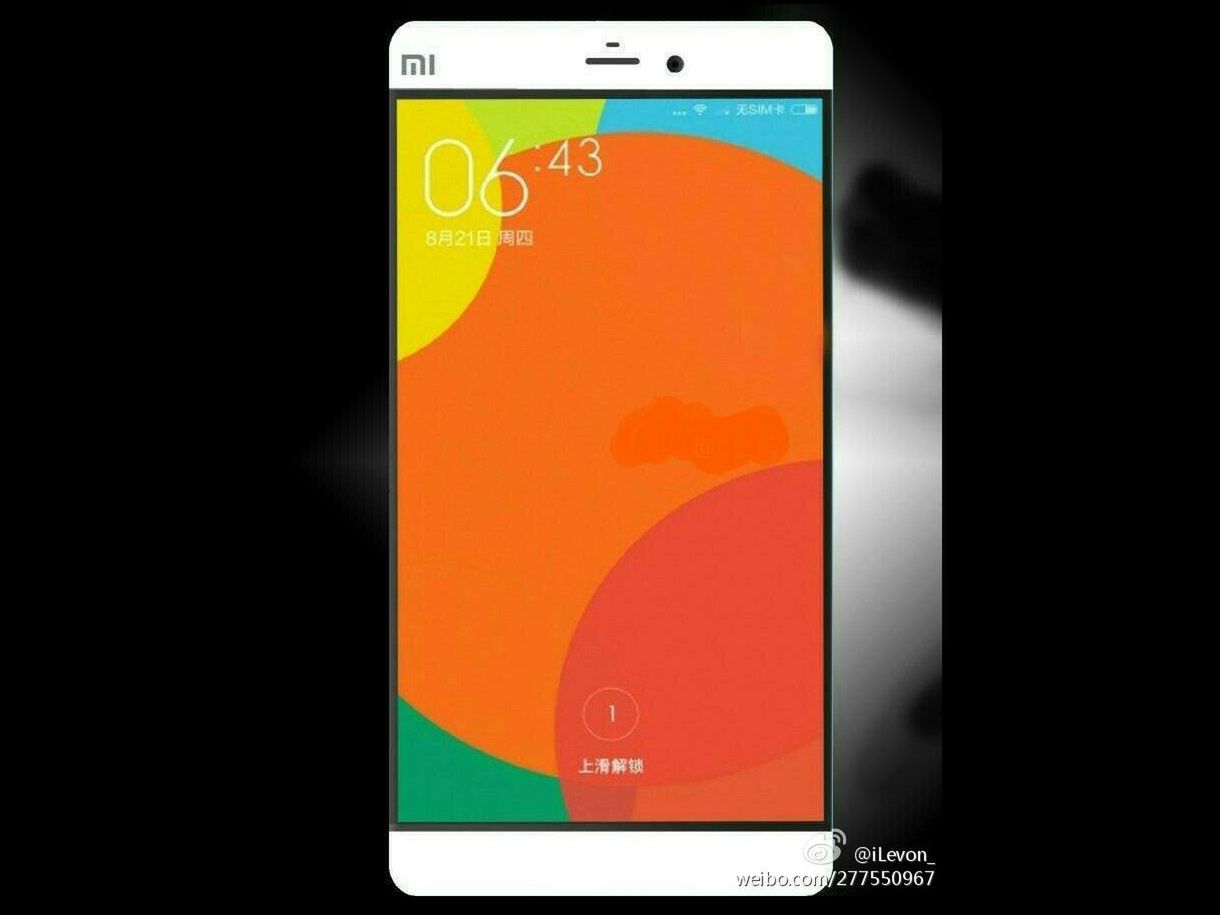 Czy tak będzie wyglądał Xiaomi Mi 5?