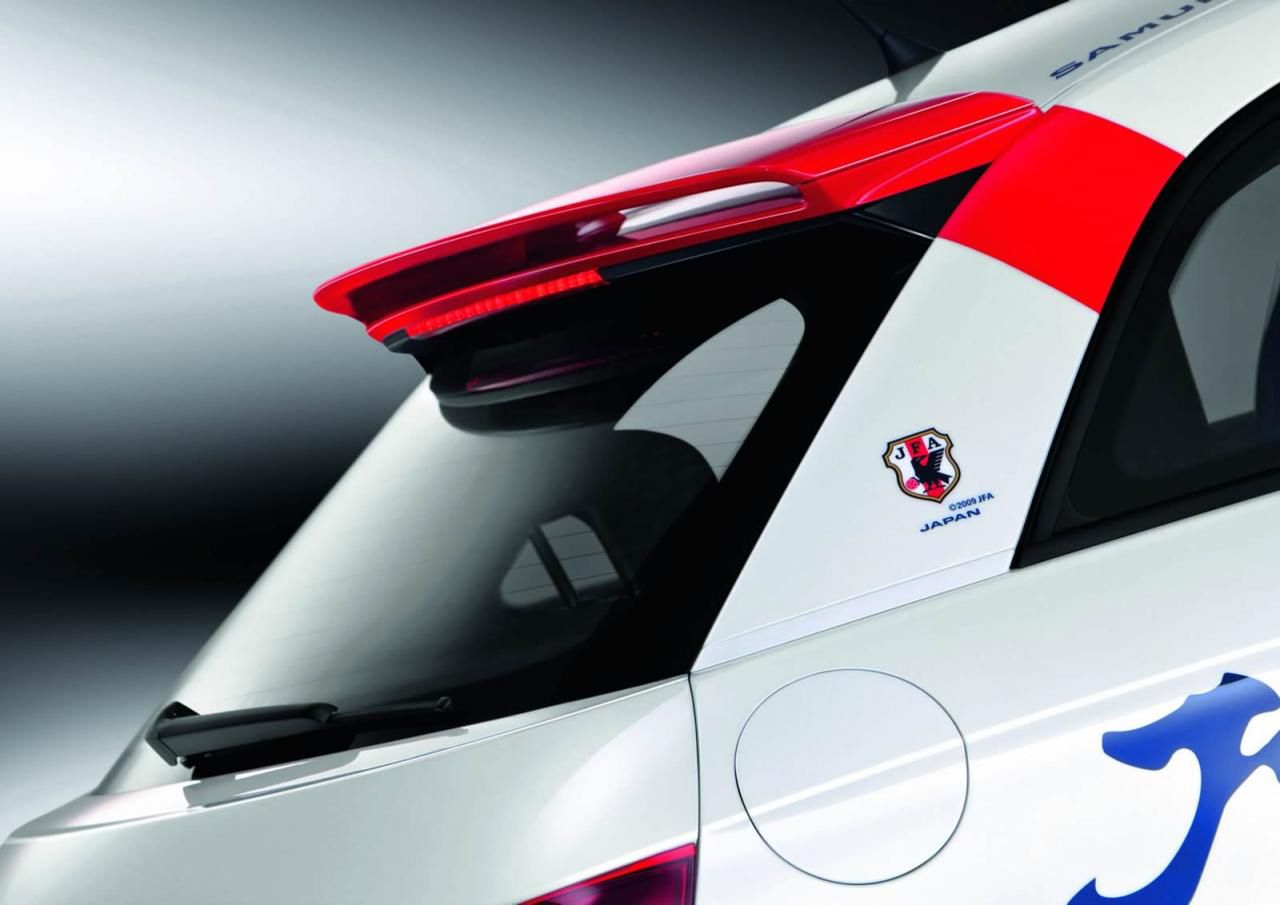 Audi A1 Samurai Blue