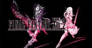 Final Fantasy XIII-2 już w przyszłym roku!
