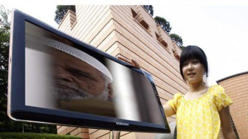 Monitor z podświetleniem LED od Samsunga 1