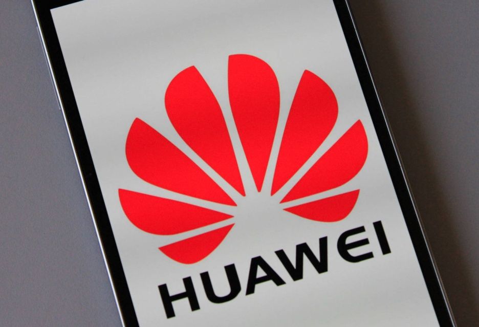 Huawei P9 Lite przeciek