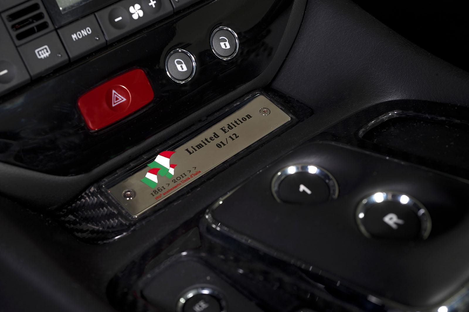 Maserati Gran Turismo S Limited Edition