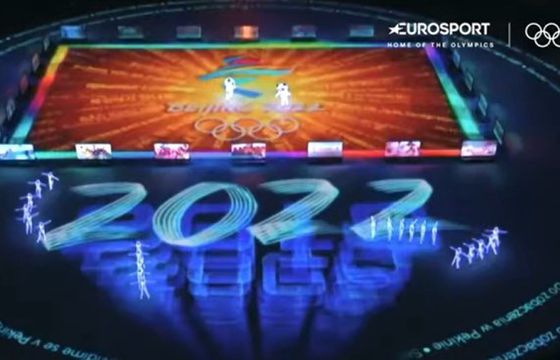 Bez okolicznościowych kanałów Eurosport w Canal+
