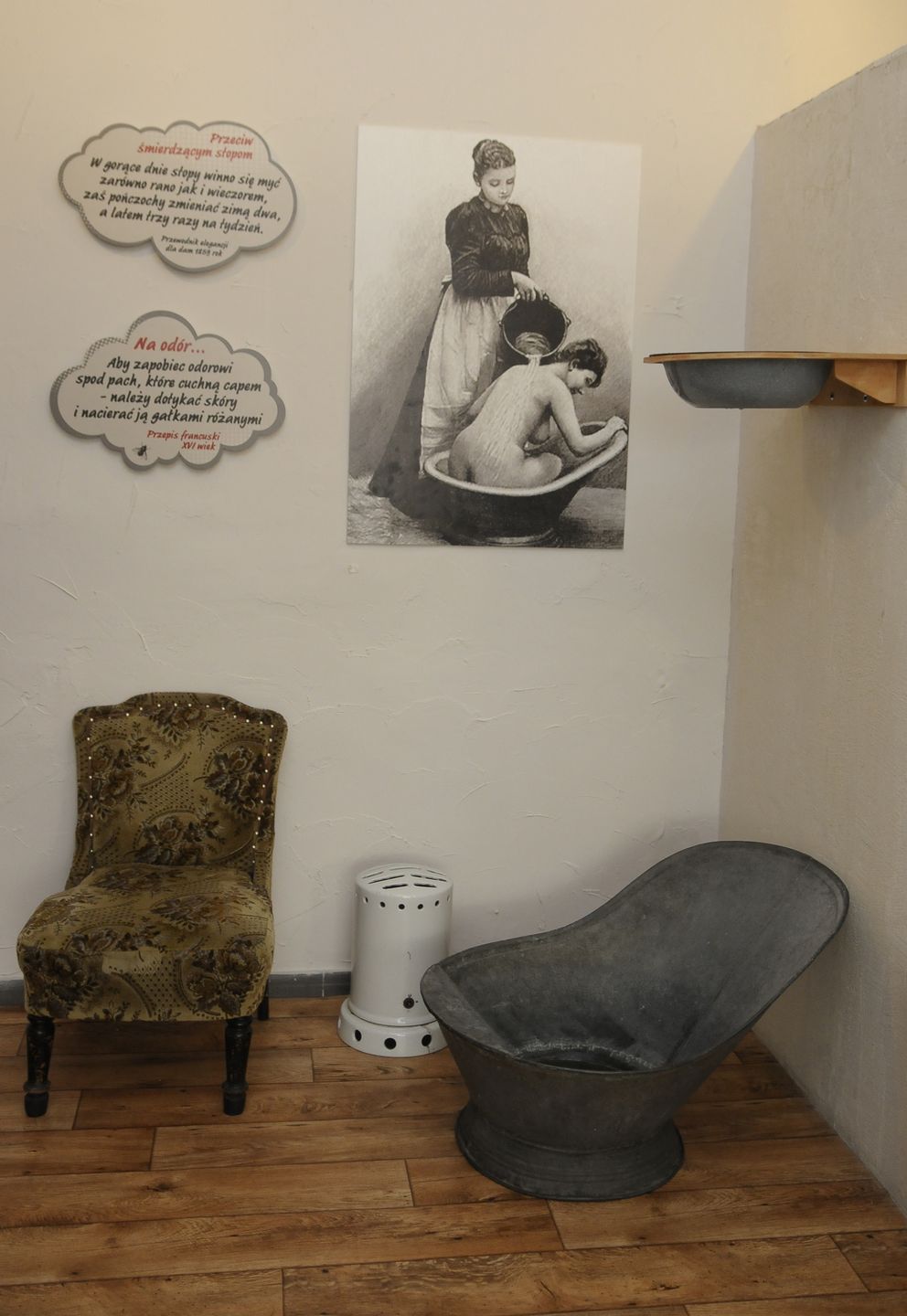 Muzeum Mydla i Historii Brudu w Bydgoszczy