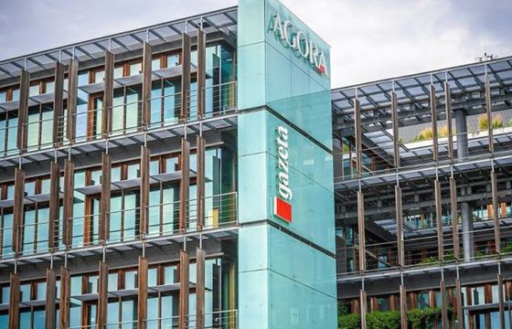 W obliczu zwolnień pracownicy Agory zapisują się do związków zawodowych. Padł rekord