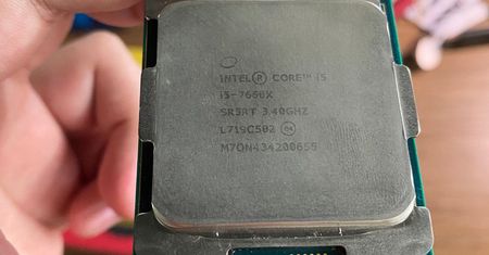Intel planował wydać tajemniczy procesor - jego specyfikacja byłaby... nieporozumieniem