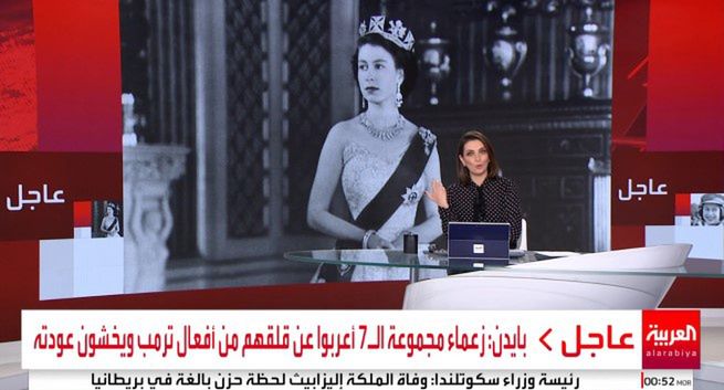 Śmierć królowej głównym tematem stacji newsowych na świecie. Ale są wyjątki