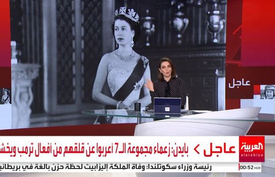 Śmierć królowej głównym tematem stacji newsowych na świecie. Ale są wyjątki