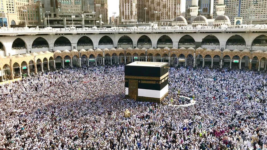 Mekka, Arabia Saudyjska