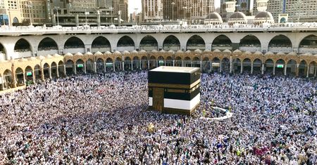Mekka. Jak funkcjonuje najświętsze miejsce islamu w czasie pandemii?