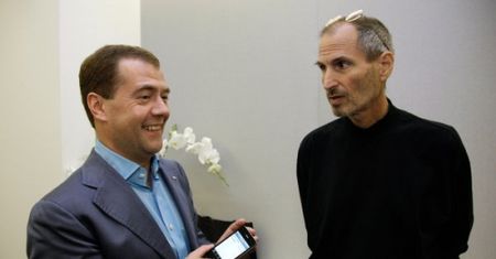 Prezenty od Jobsa są bezużyteczne