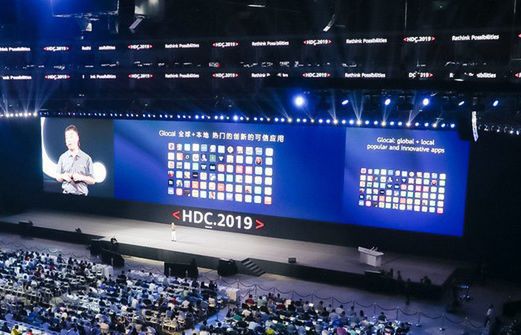 Huawei prezentuje system HarmonyOS. Może zastąpić Androida w smartfonach chińskiej marki