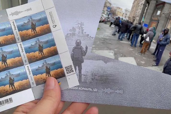 Kolejka po znaczki w Kijowie