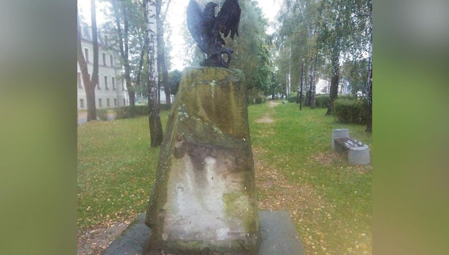 Obelisk w Żywcu.