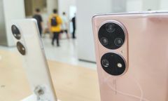 Huawei miał śledzić użytkowników. Amerykanie twierdzą, że mają dowody