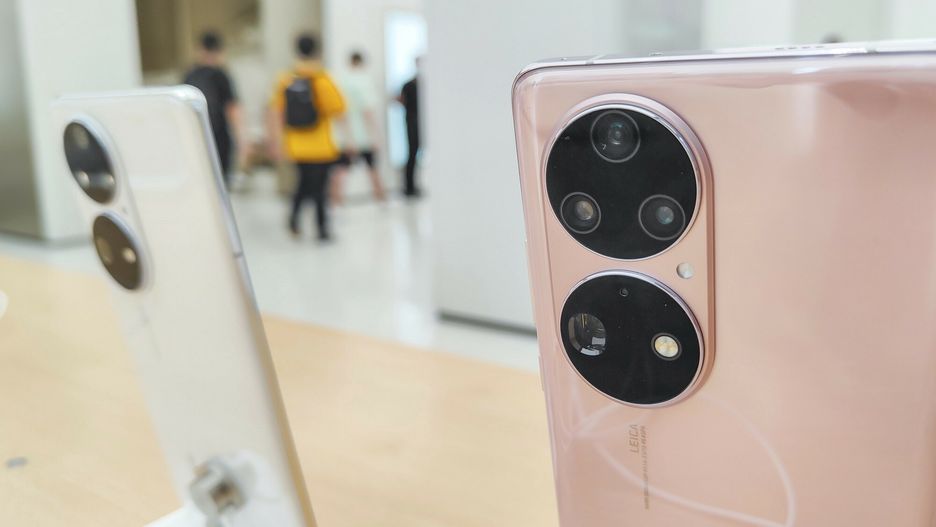 Rola Huawei w chińskim programie inwigilacji miała być zdecydowanie większa 