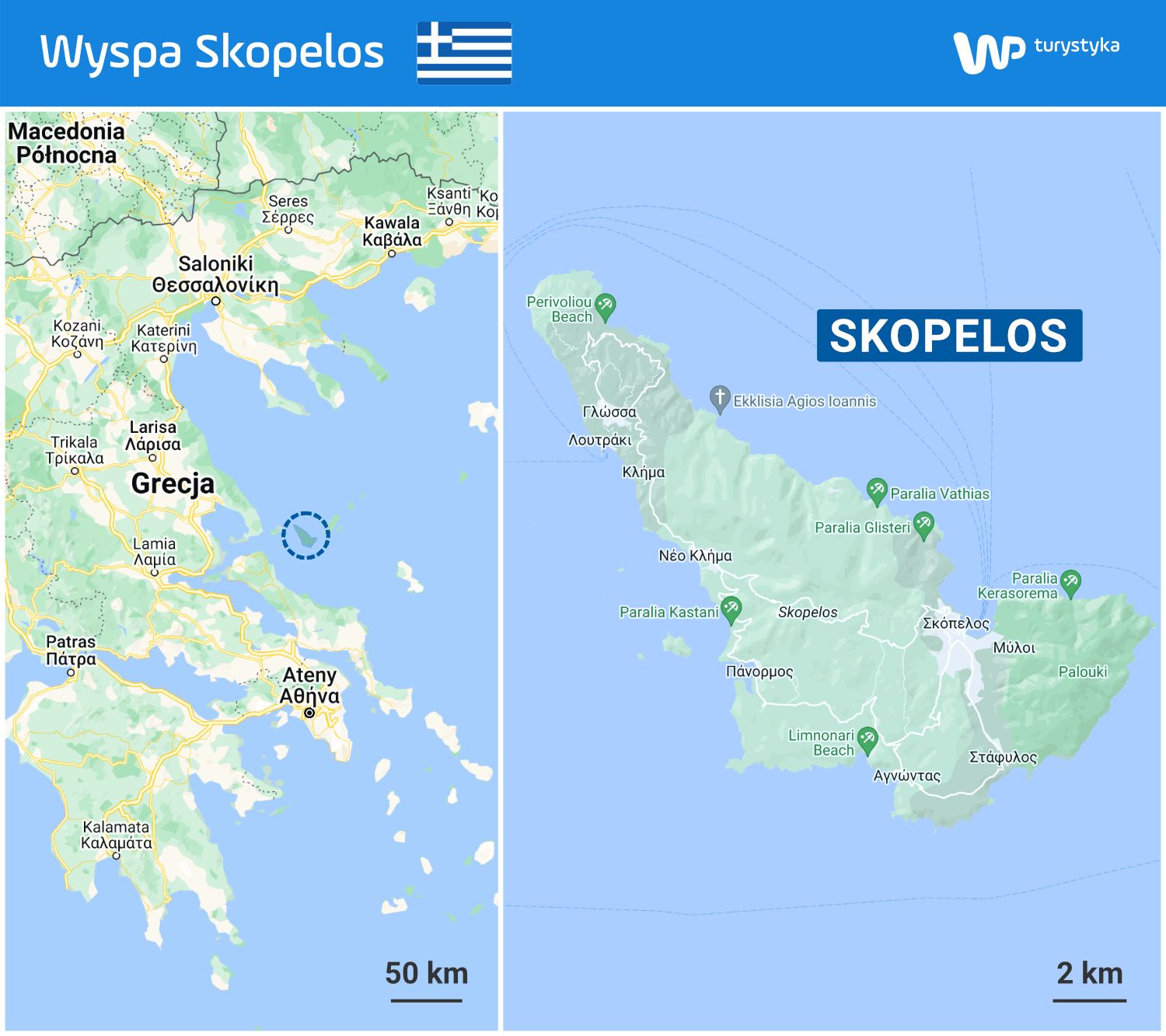 Wyspa Skopelos