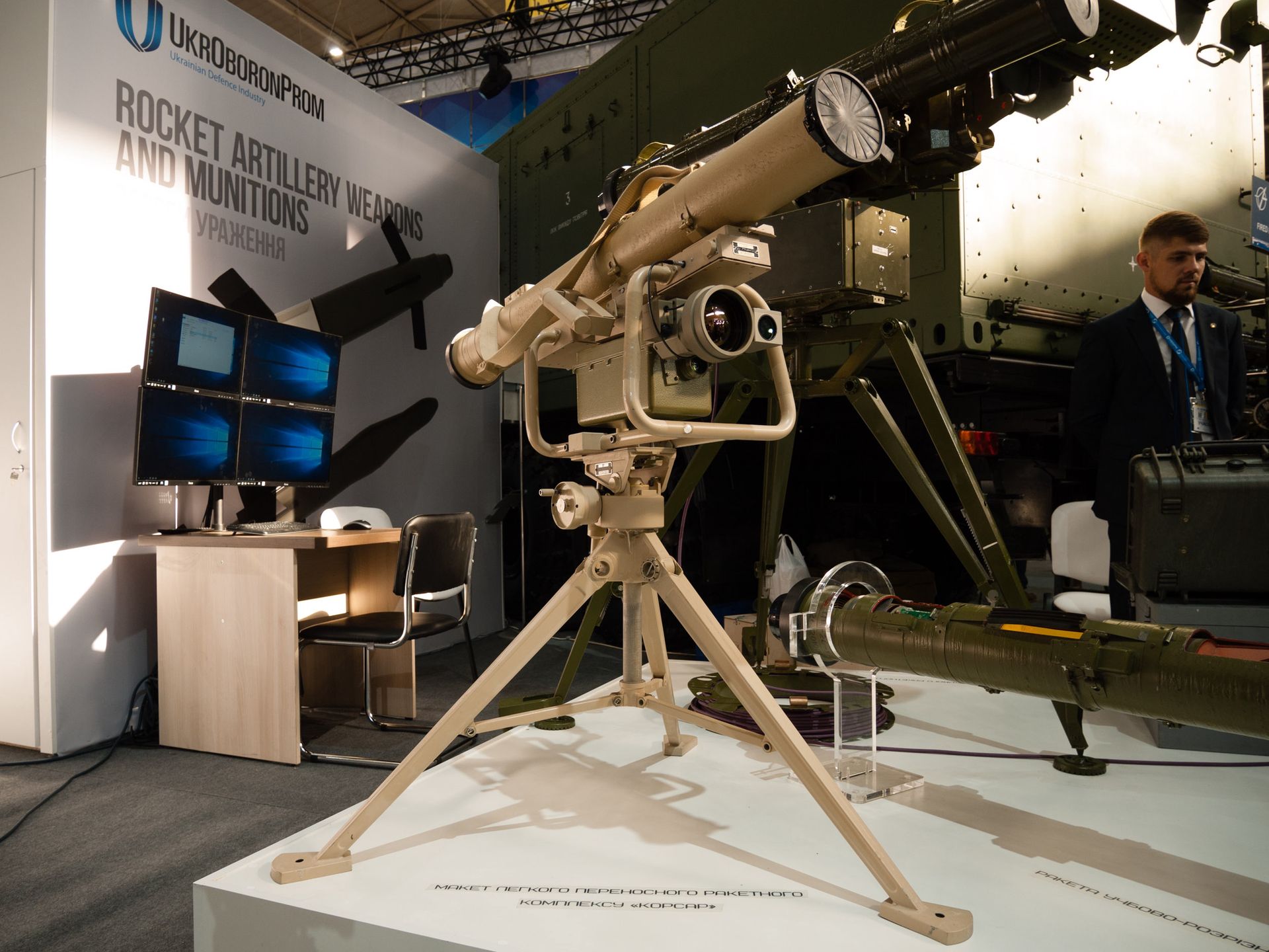 Przeciwpancerny pocisk kierowany RK-3 Korsar