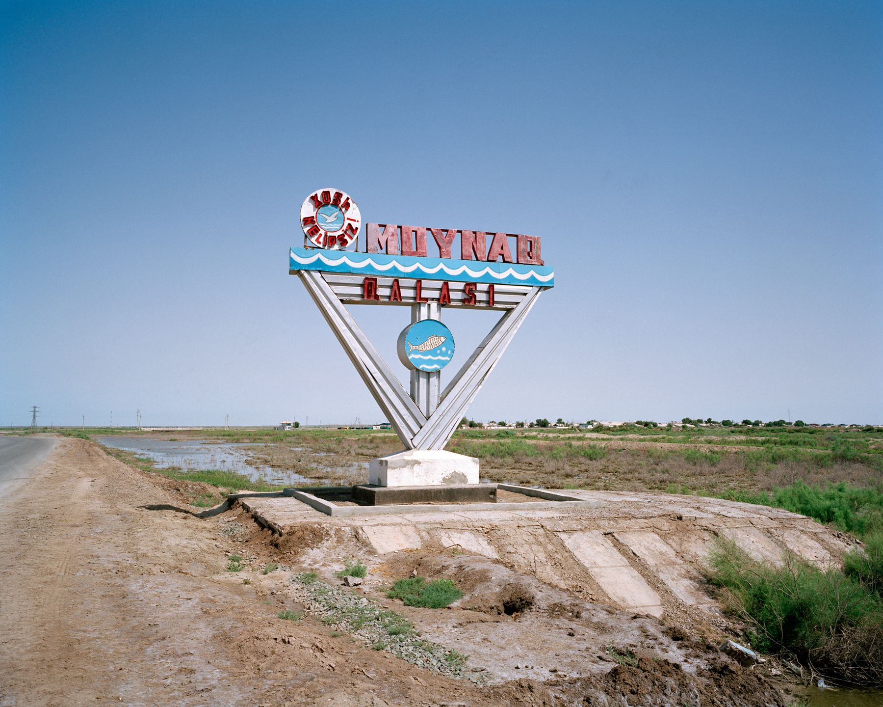 Marco Barbieri sfotografował Uzbekistan, czyli bawełniany raj na pustyni 14