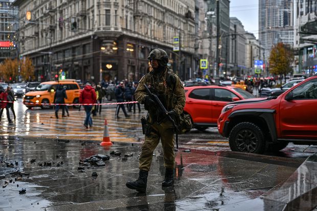 Potężna eksplozja w centrum Moskwy. Są zabici i dziesiątki rannych, trwa śledztwo