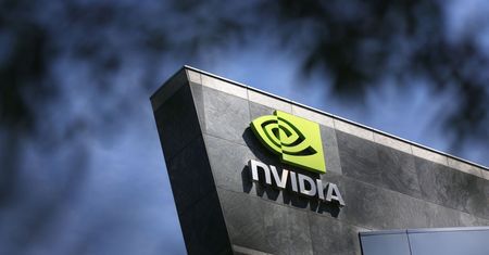 Nvidia pokazała wyniki. Gigant ma się czym chwalić, ale widać też problem
