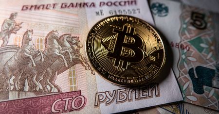 Rosja zezwala na handel kryptowalutami. Bank podał warunki
